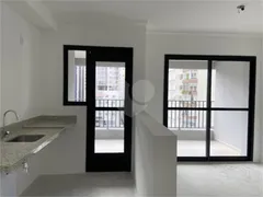 Apartamento com 2 Quartos à venda, 60m² no Higienópolis, São Paulo - Foto 24