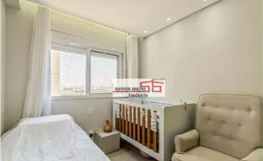 Apartamento com 3 Quartos à venda, 75m² no Piqueri, São Paulo - Foto 15