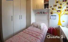 Apartamento com 3 Quartos à venda, 85m² no Parada Inglesa, São Paulo - Foto 16