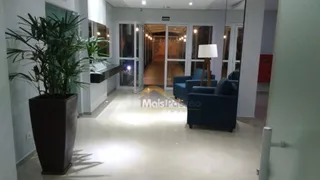 Apartamento com 3 Quartos à venda, 87m² no Jardim Ester Yolanda, São Paulo - Foto 32