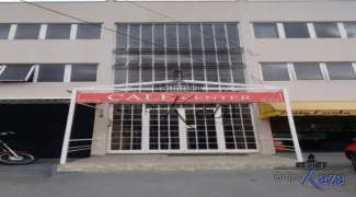 Conjunto Comercial / Sala para alugar, 30m² no Jardim das Indústrias, São José dos Campos - Foto 6