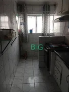 Apartamento com 2 Quartos à venda, 60m² no Móoca, São Paulo - Foto 9