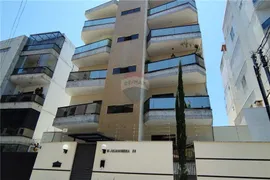 Apartamento com 3 Quartos à venda, 104m² no Jardim das Laranjeiras, Juiz de Fora - Foto 1