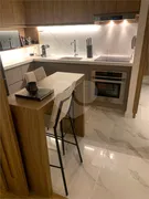 Apartamento com 1 Quarto à venda, 55m² no Jardim Paulista, São Paulo - Foto 1