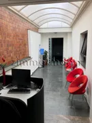 Conjunto Comercial / Sala à venda, 269m² no Campo Belo, São Paulo - Foto 24