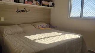 Apartamento com 2 Quartos à venda, 75m² no Morumbi, São Paulo - Foto 13