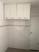 Apartamento com 1 Quarto à venda, 53m² no Água Branca, São Paulo - Foto 2