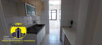 Apartamento com 2 Quartos para alugar, 60m² no Jardim das Laranjeiras, São Paulo - Foto 8