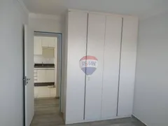 Apartamento com 2 Quartos para alugar, 51m² no Loteamento Parque do Estado, Mogi Guaçu - Foto 4