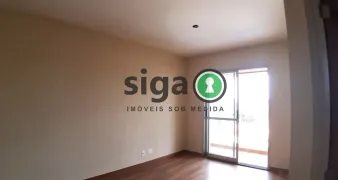 Apartamento com 2 Quartos à venda, 80m² no Penha De Franca, São Paulo - Foto 3