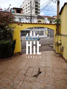Casa com 3 Quartos à venda, 99m² no Vila Moinho Velho, São Paulo - Foto 1