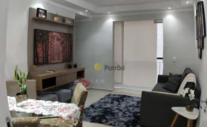Apartamento com 2 Quartos à venda, 55m² no Vila Planalto, São Bernardo do Campo - Foto 1