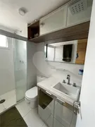 Apartamento com 2 Quartos à venda, 58m² no Campo Belo, São Paulo - Foto 17