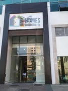 Loja / Salão / Ponto Comercial à venda, 22m² no Madureira, Rio de Janeiro - Foto 12