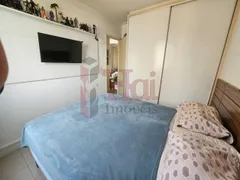 Apartamento com 2 Quartos à venda, 60m² no Bom Retiro, São Paulo - Foto 11