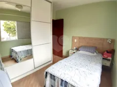 com 4 Quartos à venda, 163m² no Pari, São Paulo - Foto 16