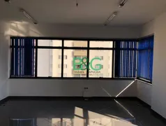 Conjunto Comercial / Sala para venda ou aluguel, 36m² no Parque Imperial , São Paulo - Foto 3