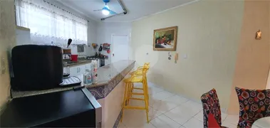 Casa de Condomínio com 2 Quartos à venda, 111m² no Riviera de São Lourenço, Bertioga - Foto 15