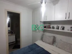 Apartamento com 2 Quartos à venda, 60m² no Alto da Mooca, São Paulo - Foto 11