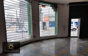 Loja / Salão / Ponto Comercial para alugar, 100m² no Quarta Parada, São Paulo - Foto 2