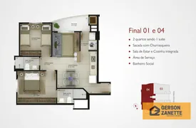 Apartamento com 2 Quartos à venda, 63m² no Sao Cristovao, Criciúma - Foto 2