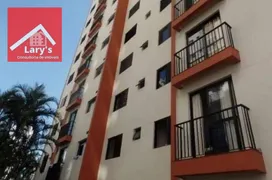 Apartamento com 2 Quartos para alugar, 60m² no Vila Mascote, São Paulo - Foto 27