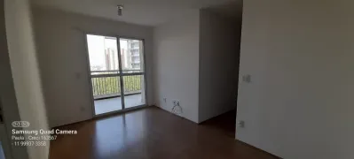 Apartamento com 3 Quartos para alugar, 80m² no Butantã, São Paulo - Foto 2