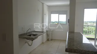 Apartamento com 2 Quartos para venda ou aluguel, 63m² no Residencial e Comercial Palmares, Ribeirão Preto - Foto 3