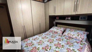 Apartamento com 3 Quartos à venda, 55m² no Pirituba, São Paulo - Foto 9