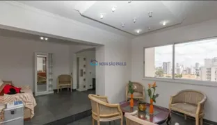 Apartamento com 2 Quartos à venda, 85m² no Nova Piraju, São Paulo - Foto 1
