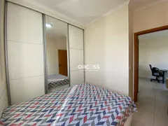 Apartamento com 2 Quartos à venda, 60m² no Parque Industrial, São José dos Campos - Foto 17