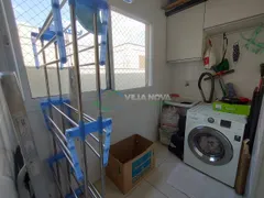 Apartamento com 2 Quartos à venda, 70m² no Jardim Botânico, Ribeirão Preto - Foto 11