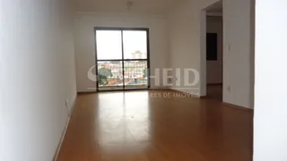 Apartamento com 2 Quartos à venda, 65m² no Vila São Paulo, São Paulo - Foto 1