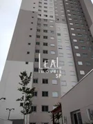 Apartamento com 2 Quartos para venda ou aluguel, 44m² no Vila Galvão, Guarulhos - Foto 1