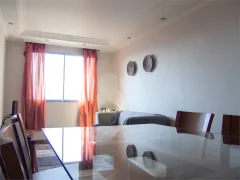 Apartamento com 2 Quartos à venda, 52m² no Tremembé, São Paulo - Foto 18