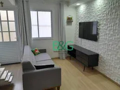 Casa de Condomínio com 2 Quartos à venda, 65m² no Jardim Guaruja, São Paulo - Foto 22