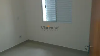 Apartamento com 2 Quartos à venda, 58m² no Jardim Juliana, Ribeirão Preto - Foto 9
