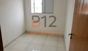 Apartamento com 2 Quartos à venda, 46m² no Vila Guilherme, São Paulo - Foto 3