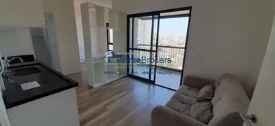 Apartamento com 1 Quarto à venda, 34m² no Saúde, São Paulo - Foto 1