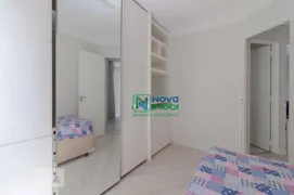 Apartamento com 2 Quartos à venda, 58m² no São João Climaco, São Paulo - Foto 2