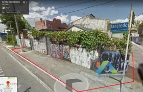 Terreno / Lote / Condomínio à venda, 204m² no Vila Moinho Velho, São Paulo - Foto 1