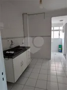 Apartamento com 2 Quartos à venda, 69m² no Vila Olímpia, São Paulo - Foto 17