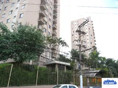 Apartamento com 2 Quartos para alugar, 10m² no Cangaíba, São Paulo - Foto 1