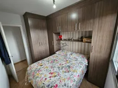 Apartamento com 2 Quartos à venda, 50m² no Vila Roque, São Paulo - Foto 30