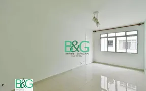 Apartamento com 2 Quartos à venda, 65m² no Vila Buarque, São Paulo - Foto 2