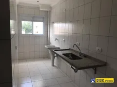 Apartamento com 2 Quartos à venda, 75m² no Vila Dusi, São Bernardo do Campo - Foto 12