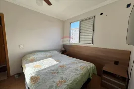 Apartamento com 2 Quartos à venda, 41m² no Manoel Pena, Ribeirão Preto - Foto 21