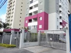 Apartamento com 2 Quartos para alugar, 50m² no Móoca, São Paulo - Foto 24