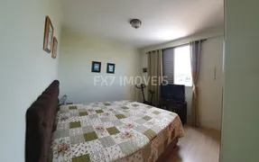 Apartamento com 2 Quartos à venda, 74m² no Jardim São Rafael, Campinas - Foto 14