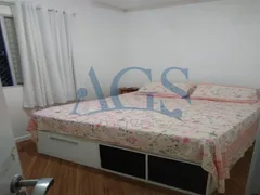 Apartamento com 2 Quartos à venda, 50m² no Itaquera, São Paulo - Foto 12